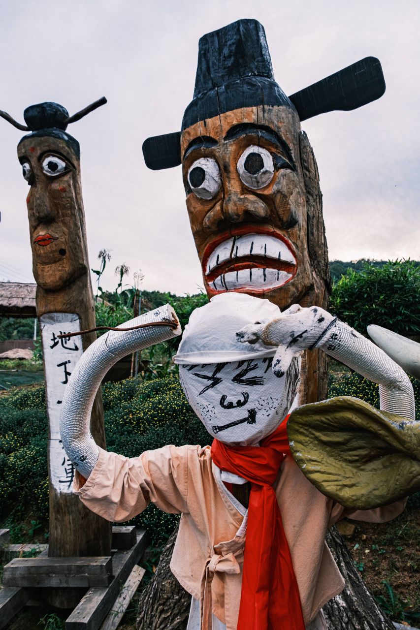 증평민속체험박물관