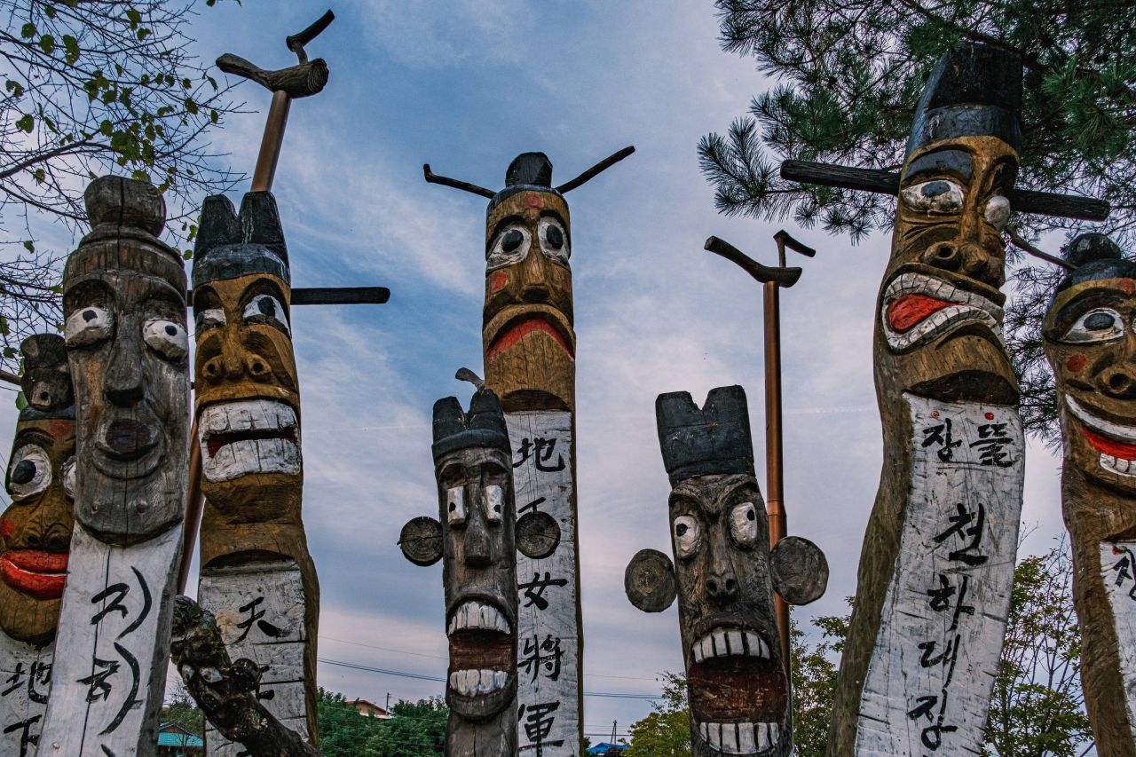 증평민속체험박물관