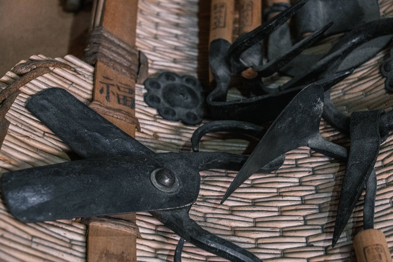 증평민속체험박물관