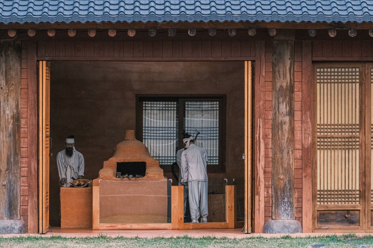 증평민속체험박물관