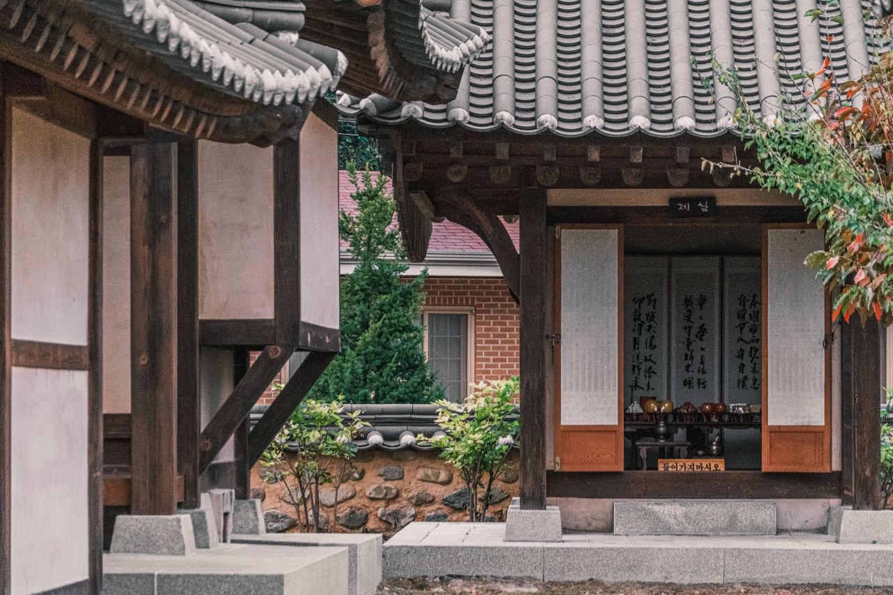 증평민속체험박물관