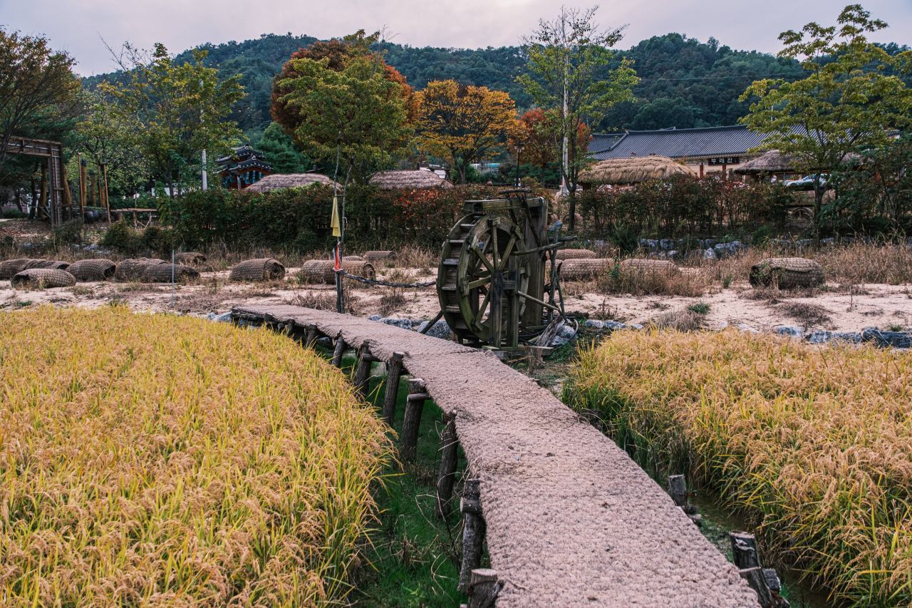 증평민속체험박물관