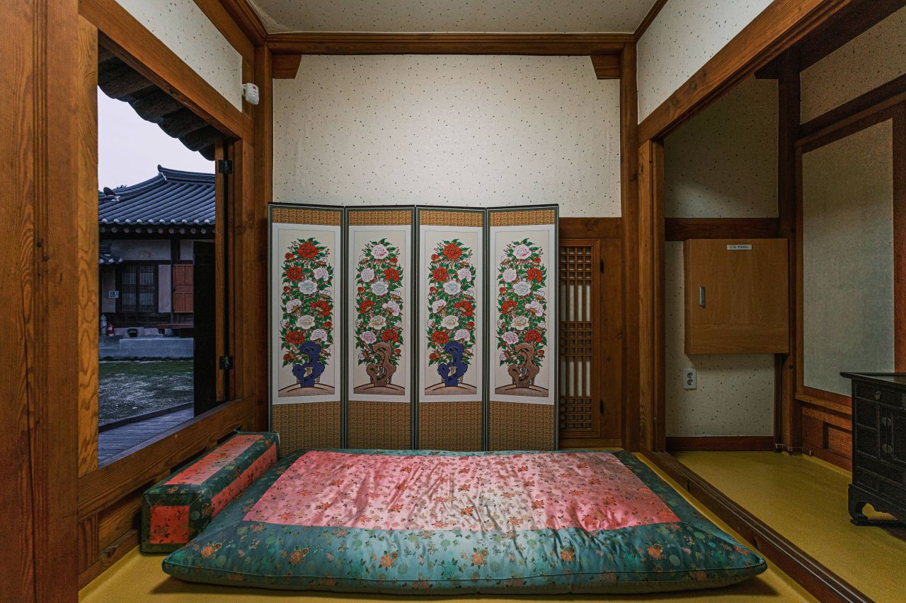 증평민속체험박물관