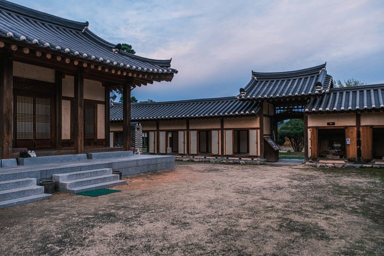 증평민속체험박물관