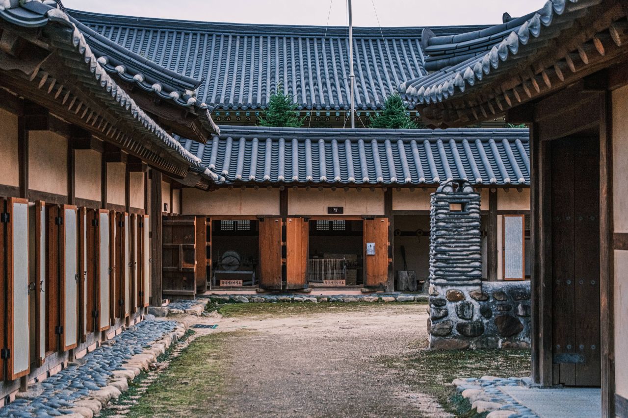 증평민속체험박물관