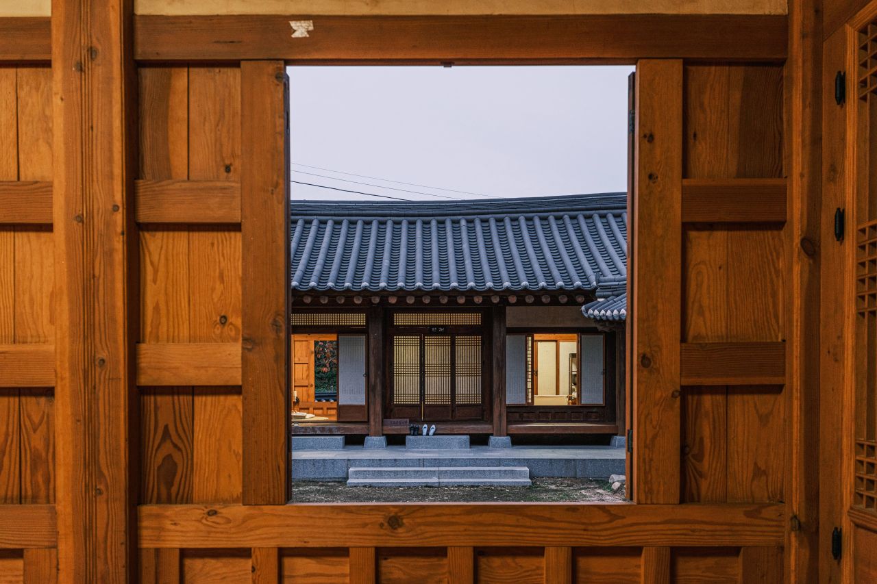 증평민속체험박물관