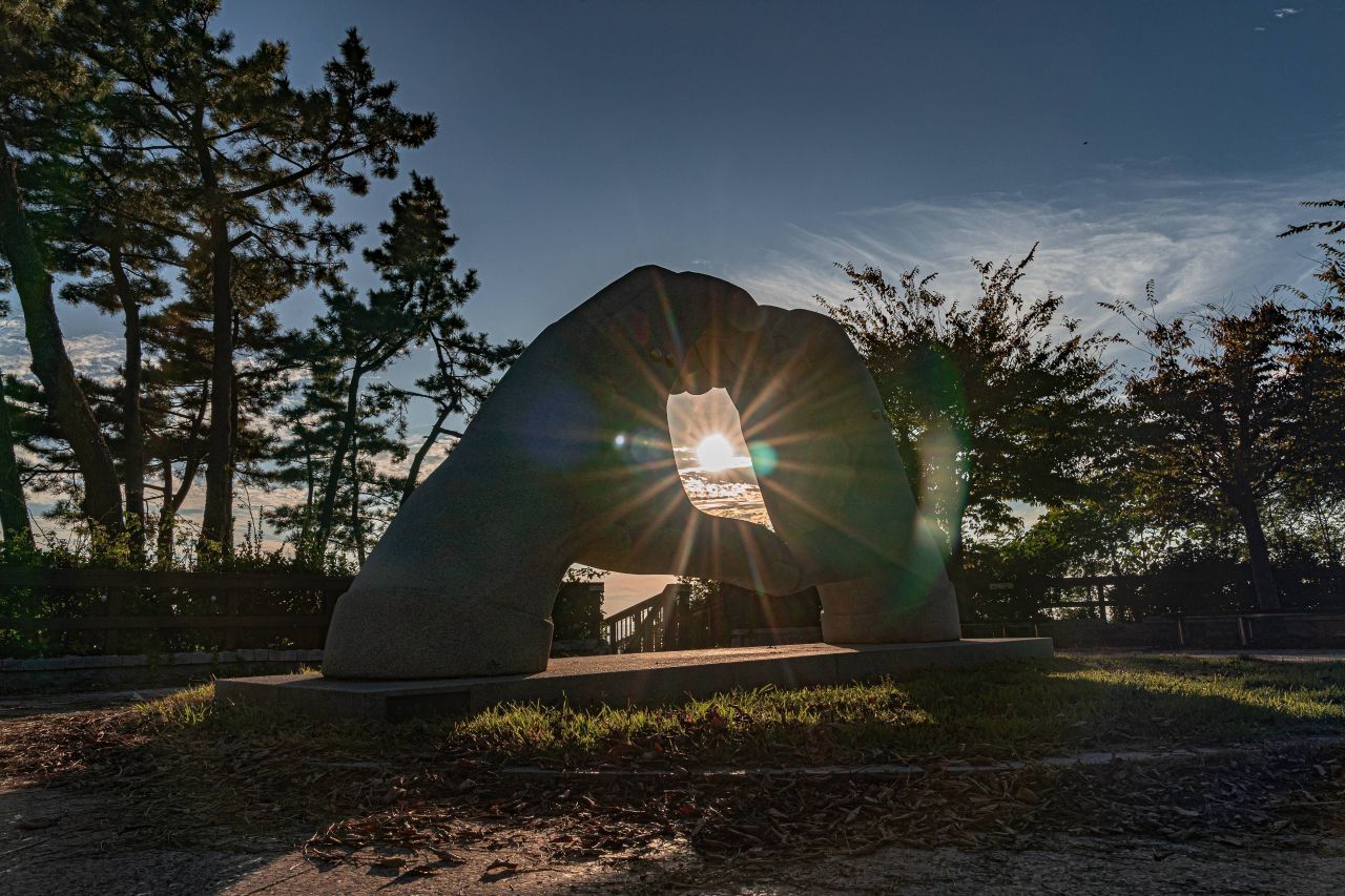 사랑의 낙조공원