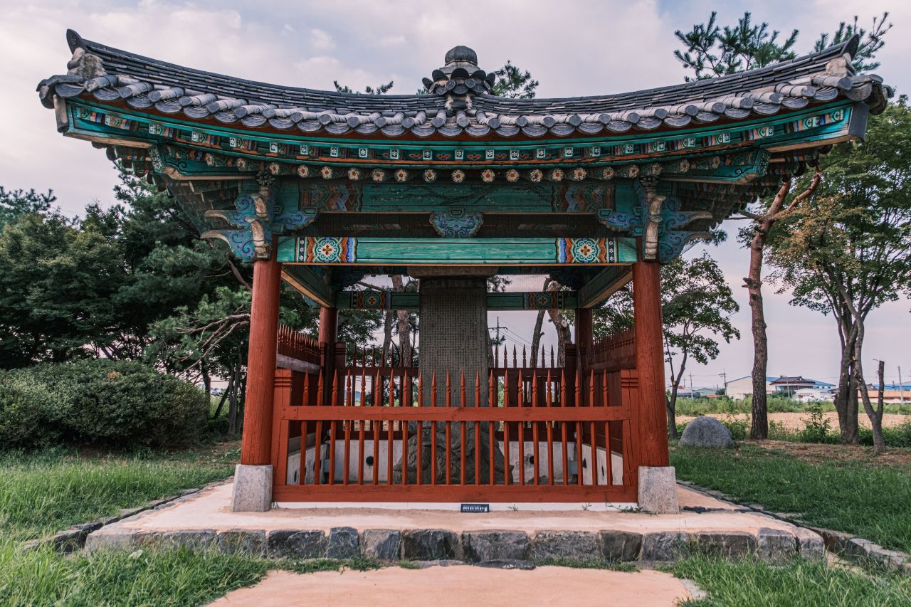 봉선홍경사 갈기비