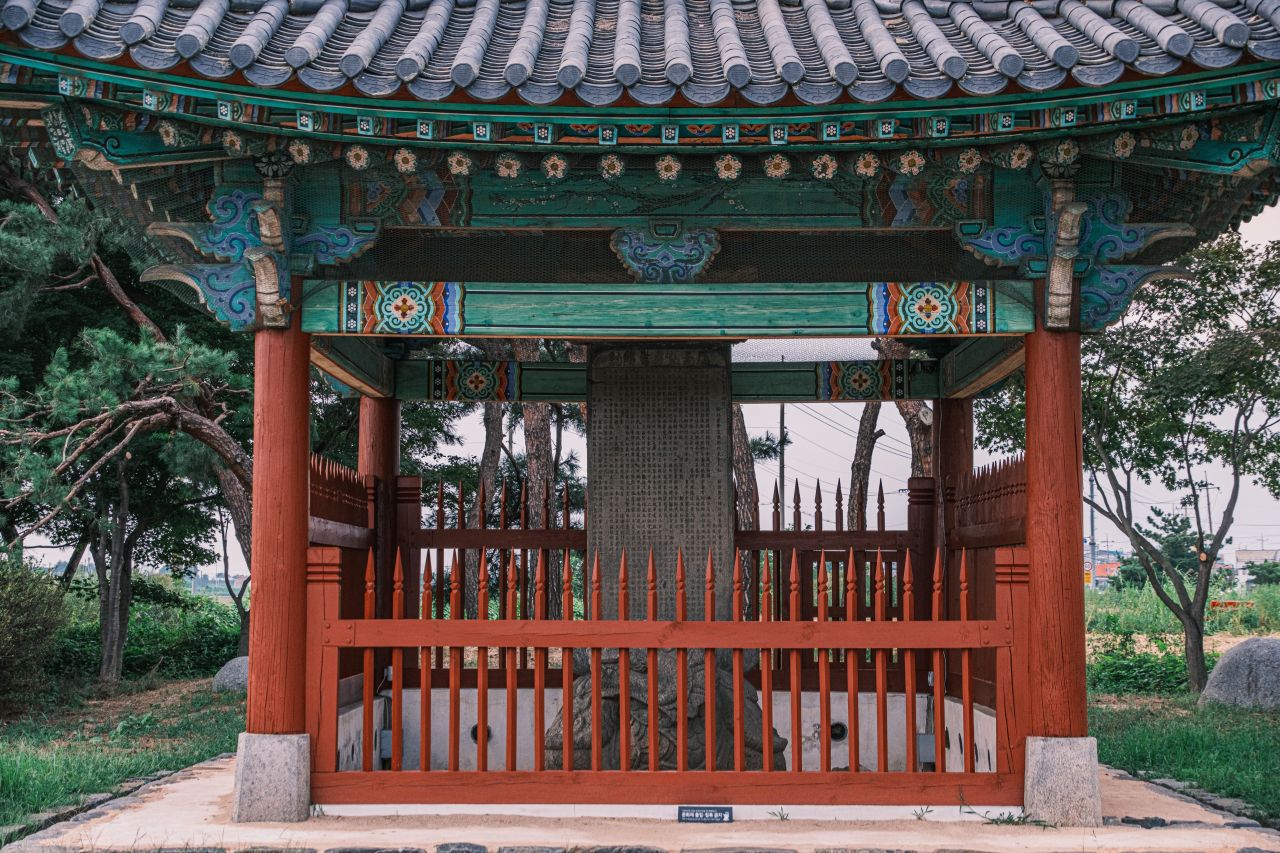 봉선홍경사 갈기비