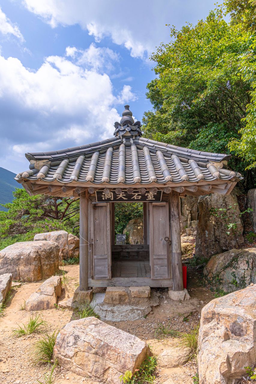 보길도 윤선도 원림