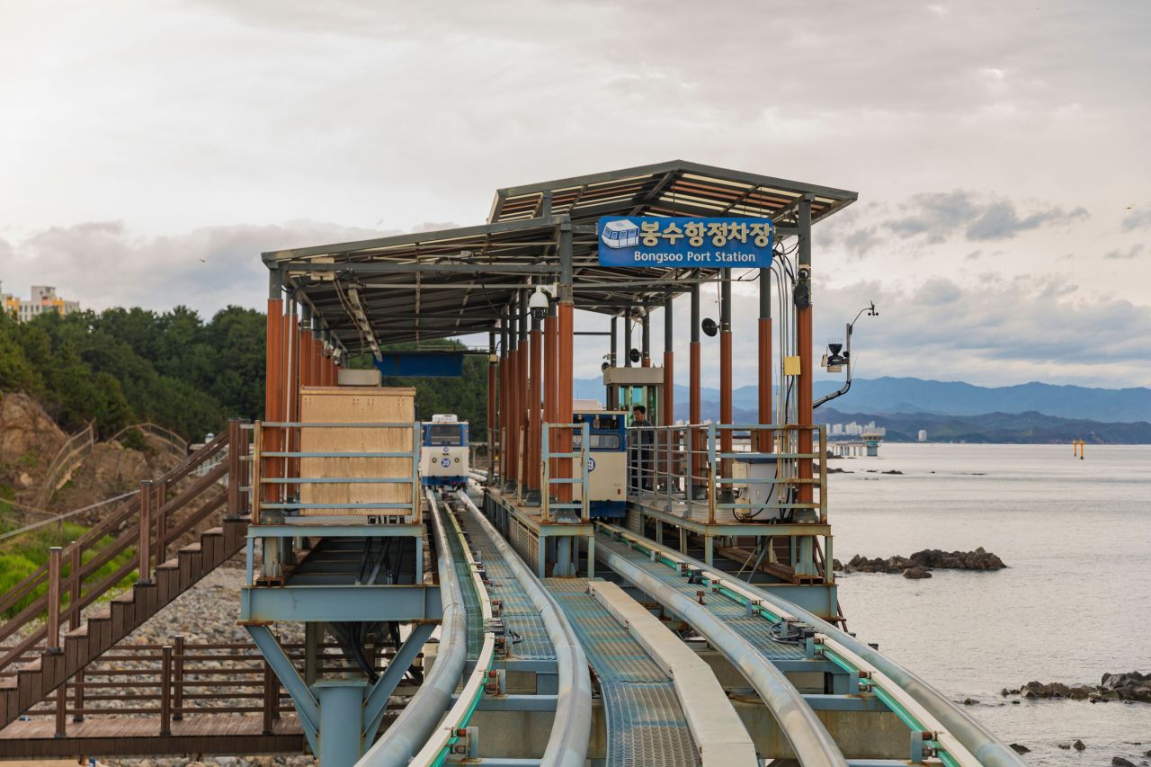 죽변해안스카이레일