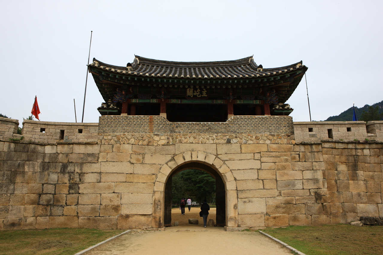 문경새재도립공원