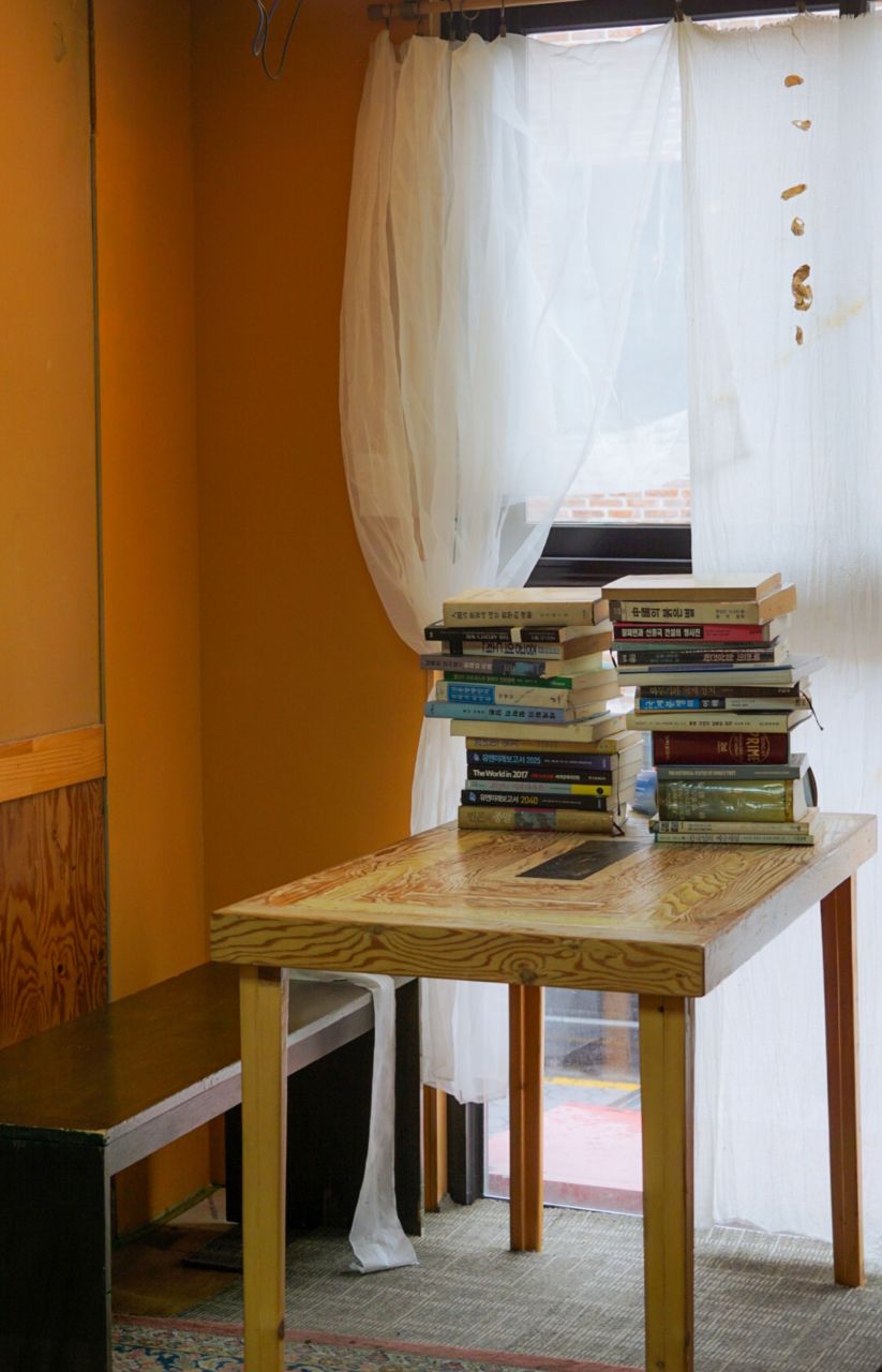 배다리 헌책방 골목