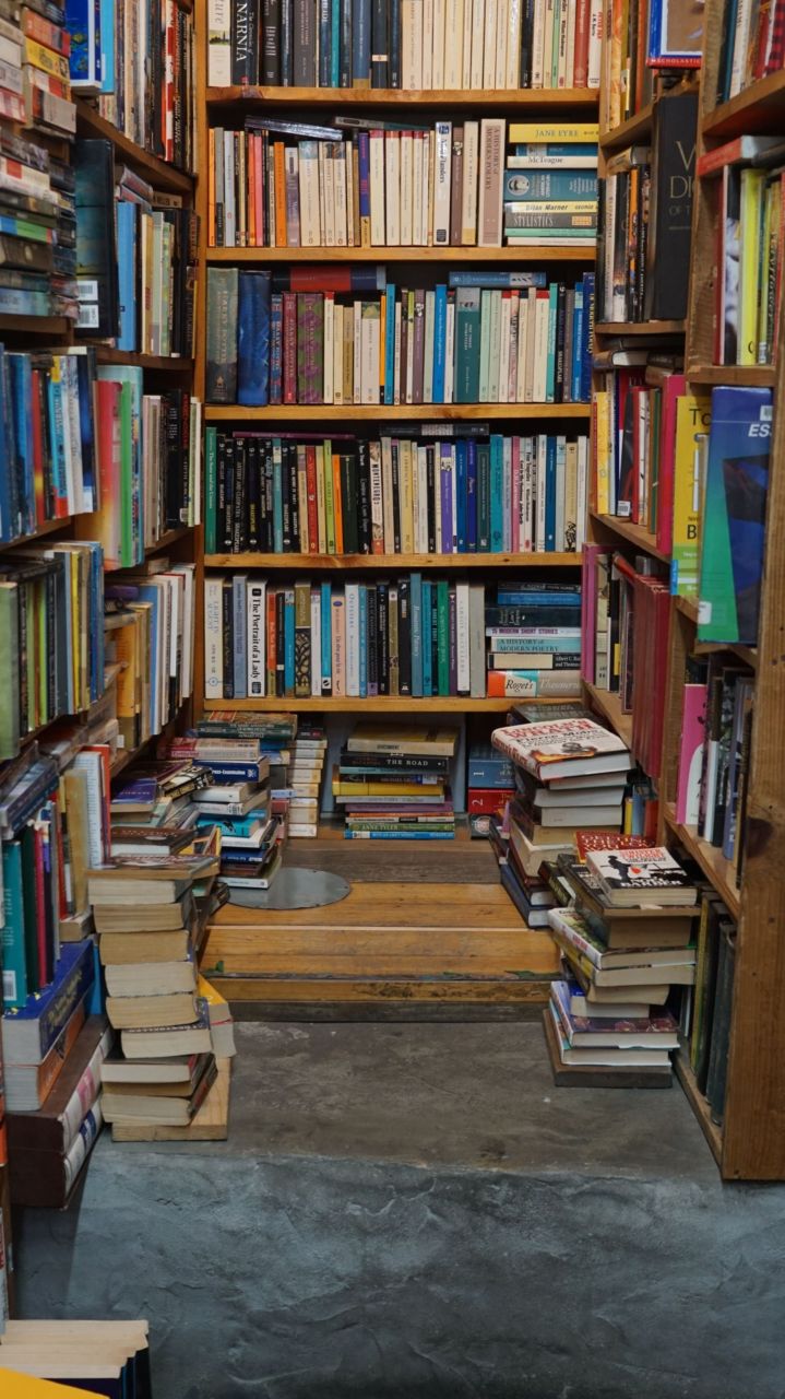 배다리 헌책방 골목