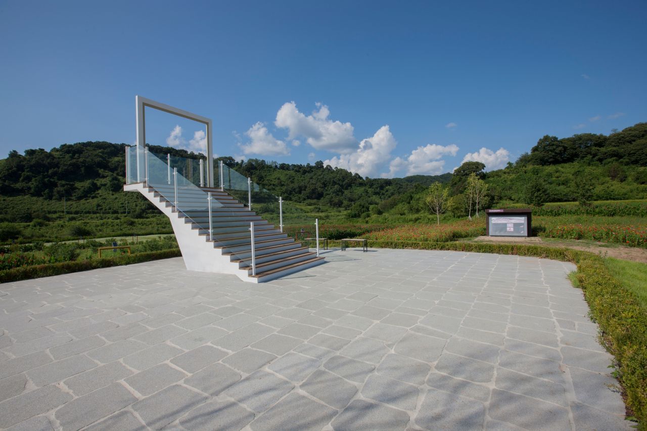 임진강 댑싸리공원