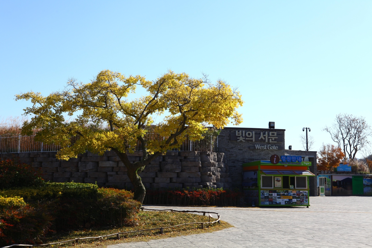 순천만국가정원