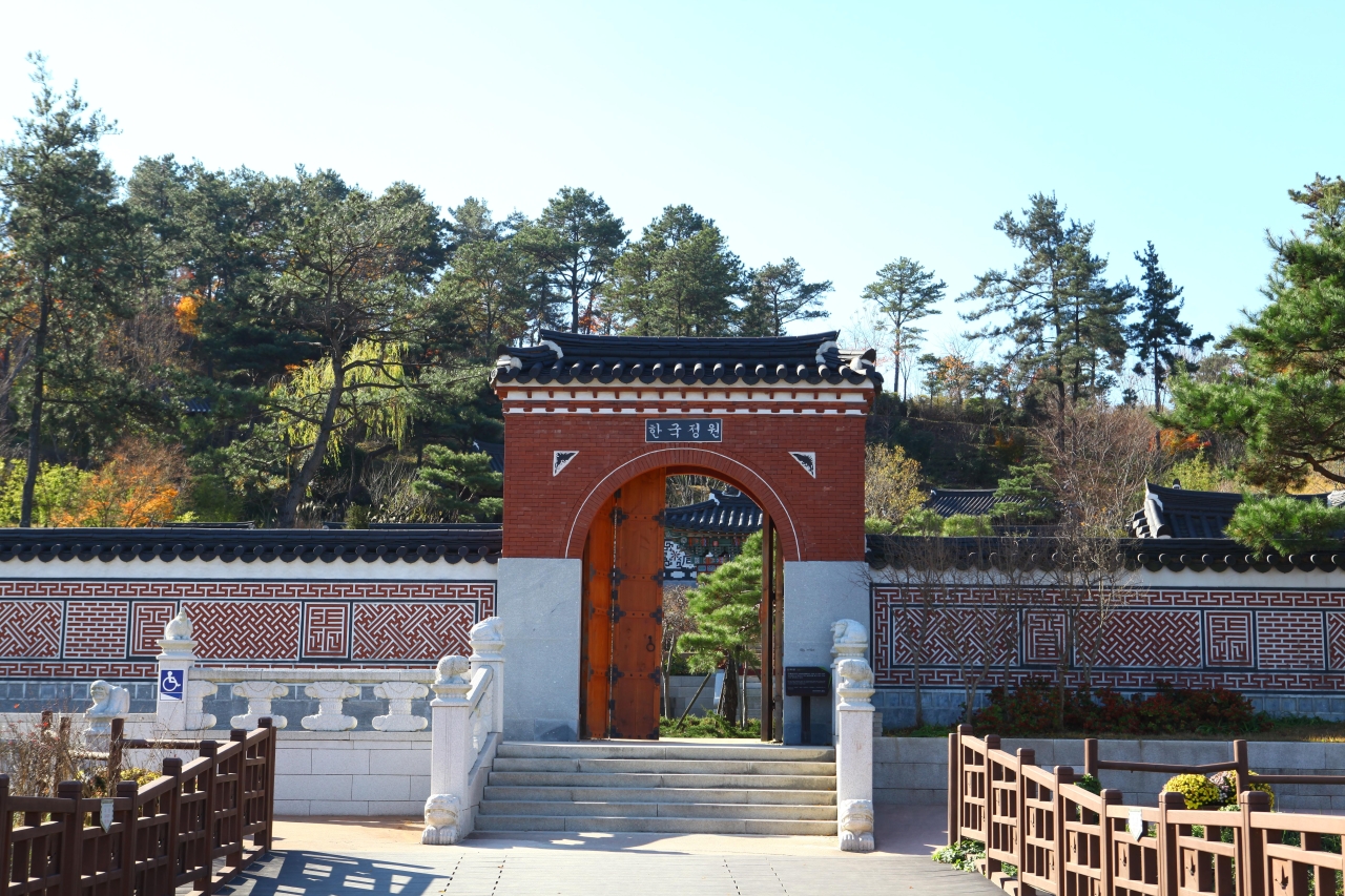 순천만국가정원