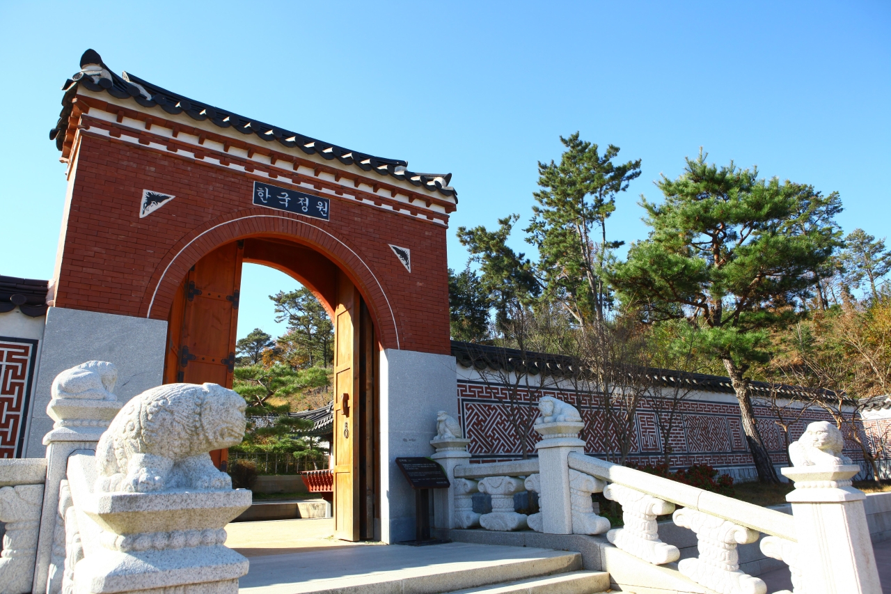 순천만국가정원