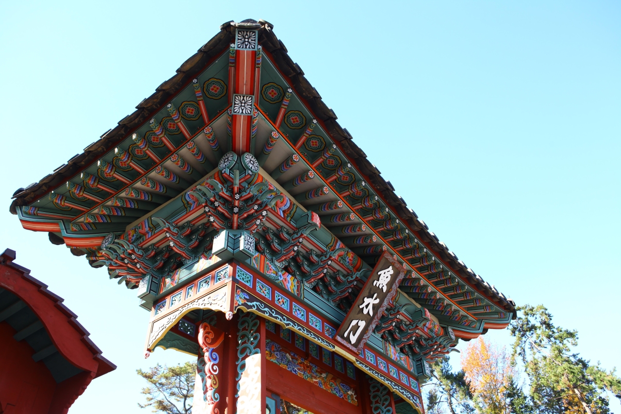 순천만국가정원