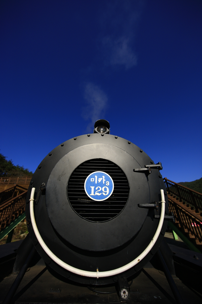 섬진강기차마을