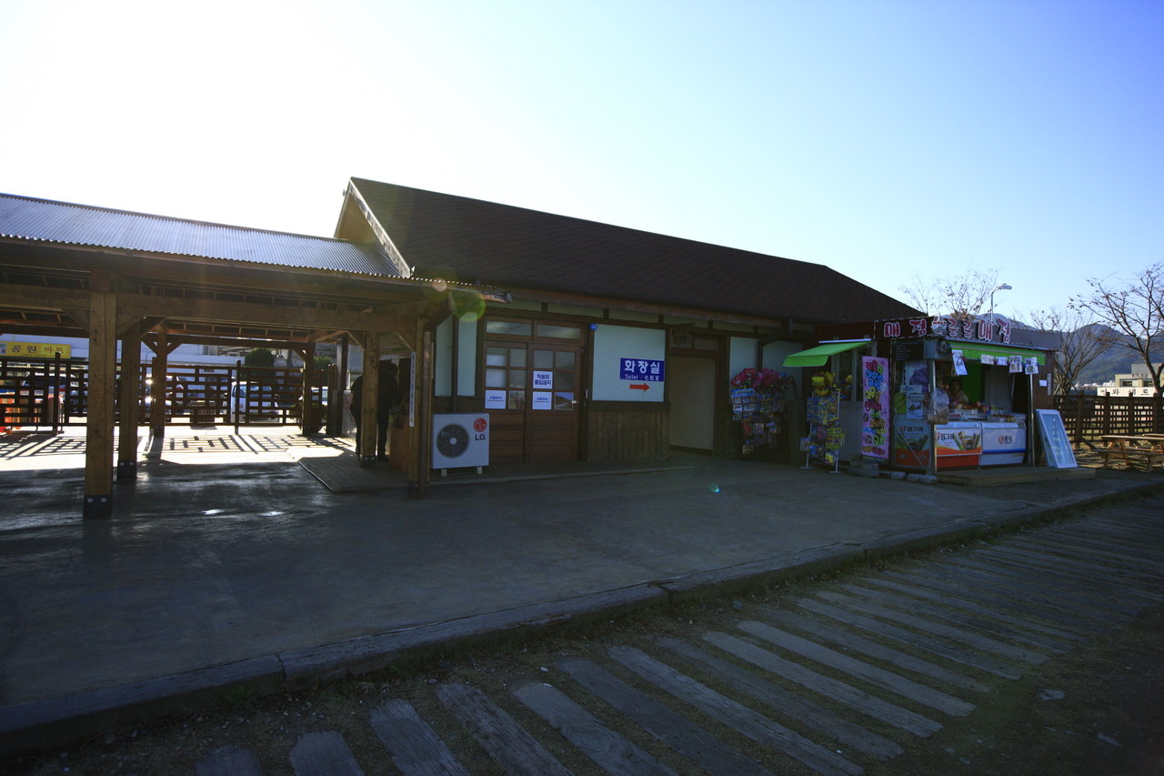 섬진강기차마을