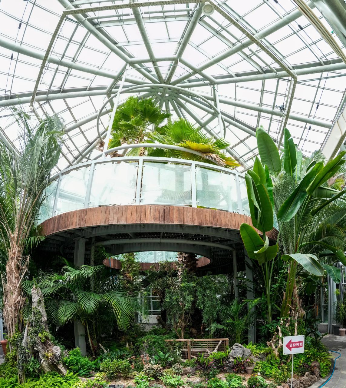 유기농산업복합서비스지원단지