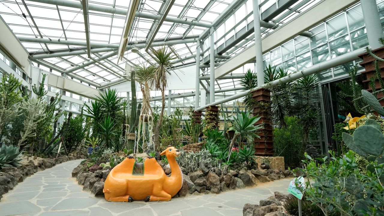 유기농산업복합서비스지원단지