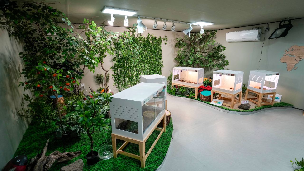 유기농산업복합서비스지원단지