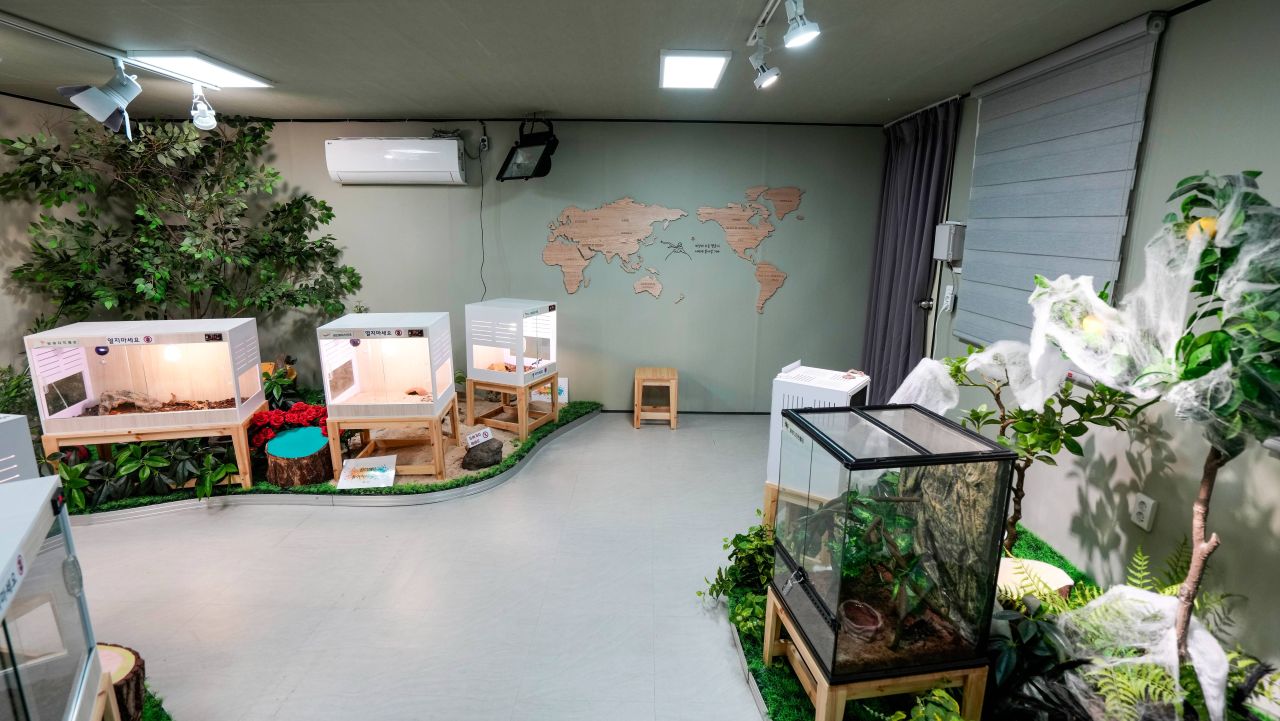 유기농산업복합서비스지원단지