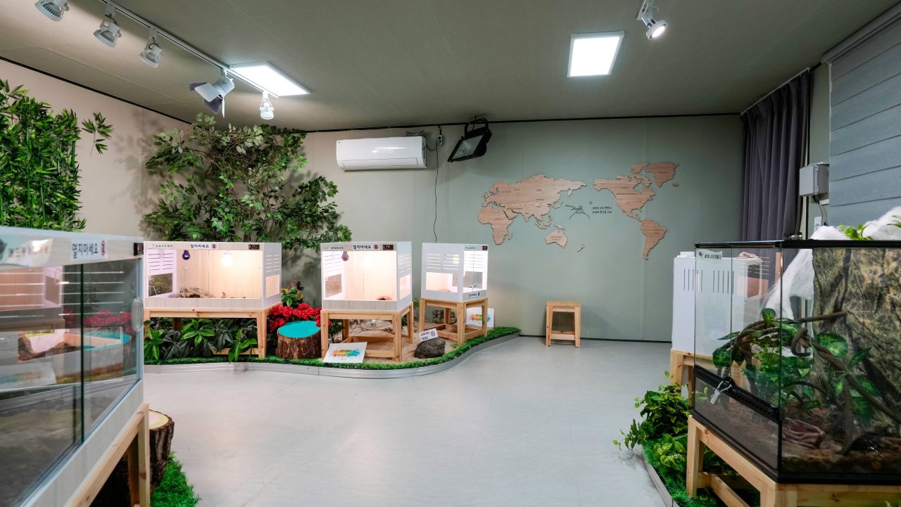 유기농산업복합서비스지원단지