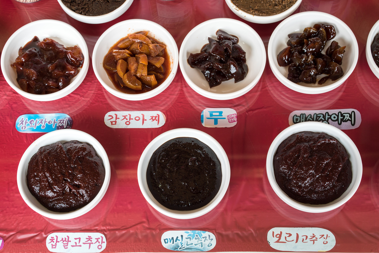 순창 전통고추장민속마을