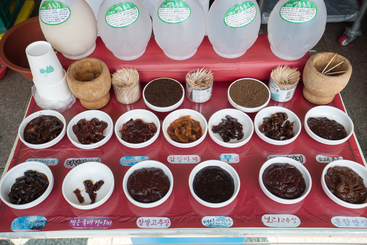 순창 전통고추장민속마을