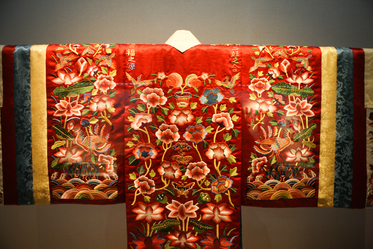 국립대구박물관