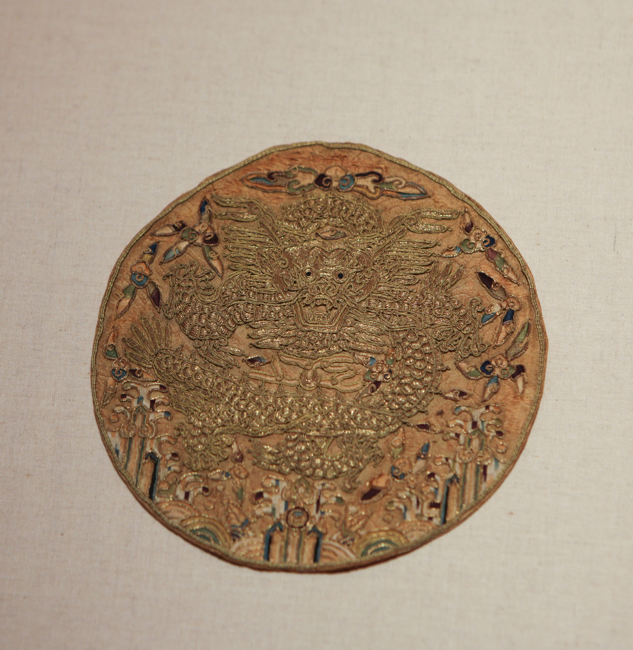 국립대구박물관