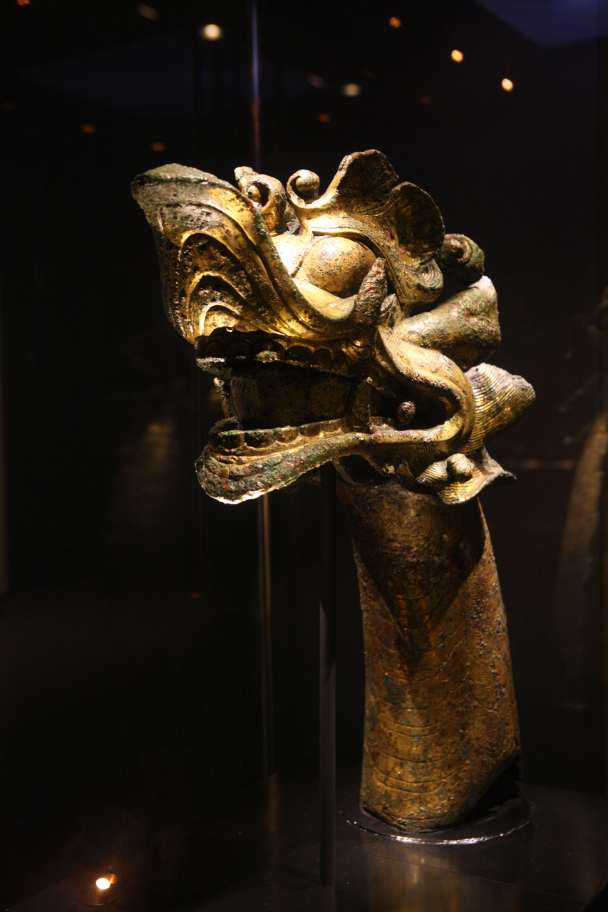 국립대구박물관