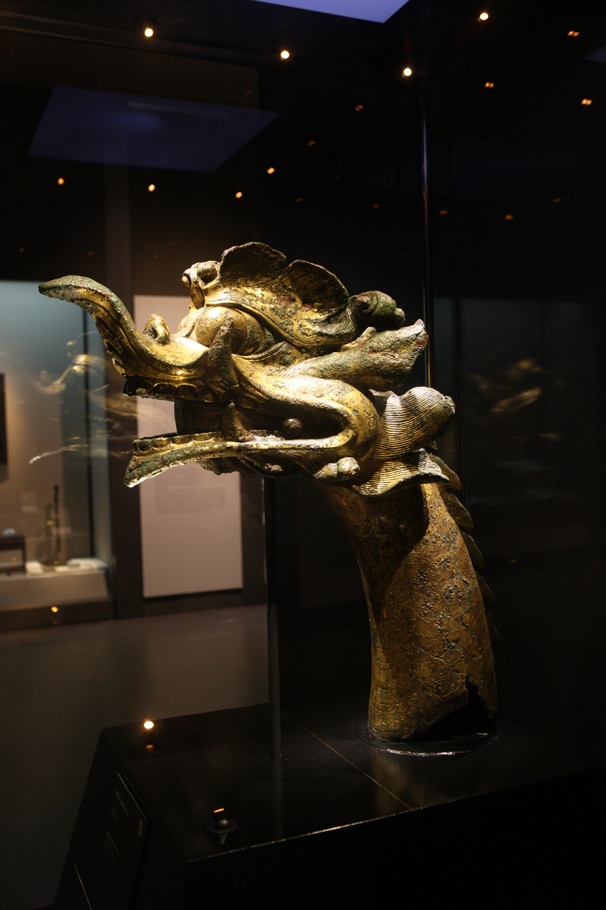 국립대구박물관