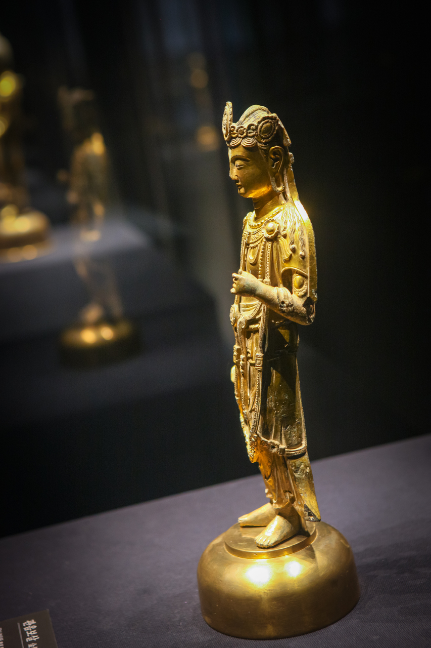 국립대구박물관