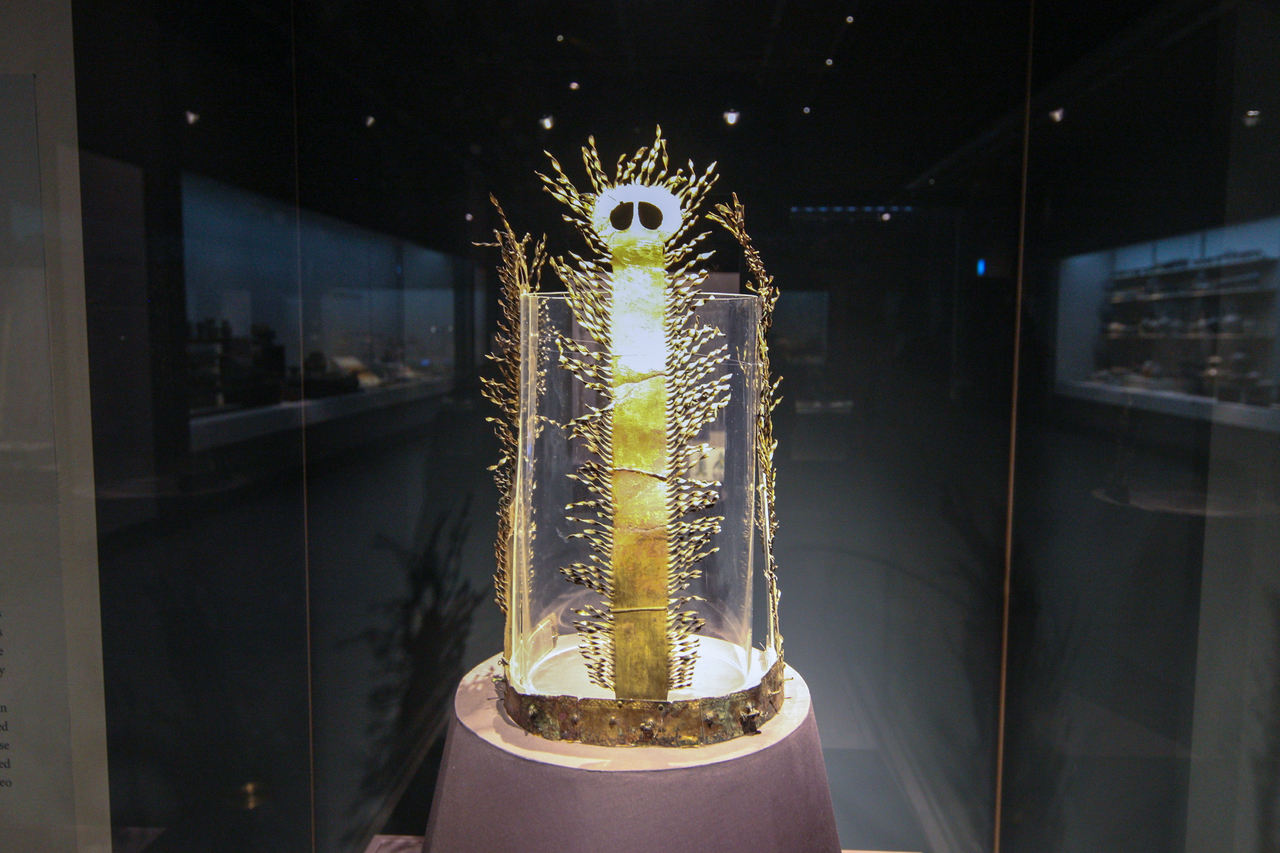 국립대구박물관