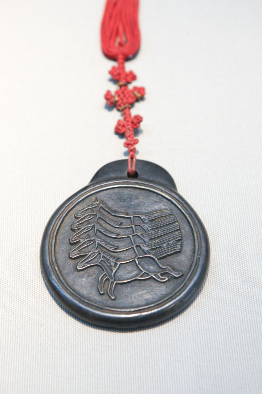 국립대구박물관