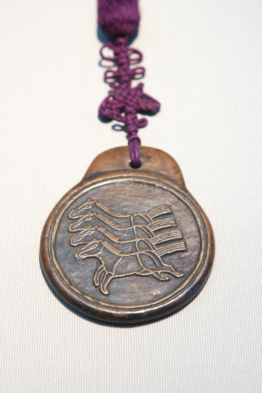 국립대구박물관