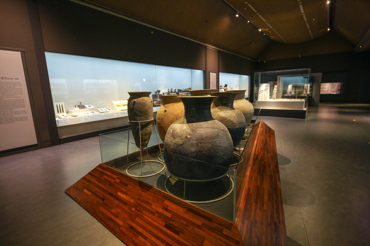 국립대구박물관