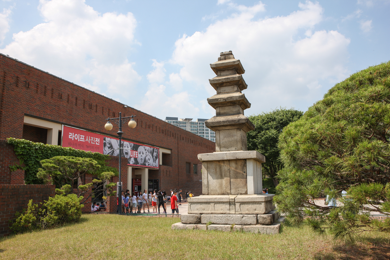 국립대구박물관