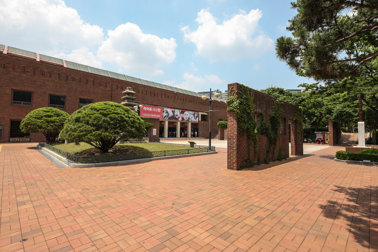 국립대구박물관