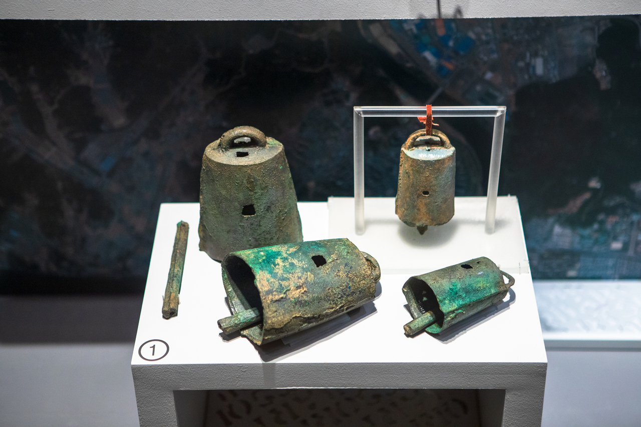 국립대구박물관