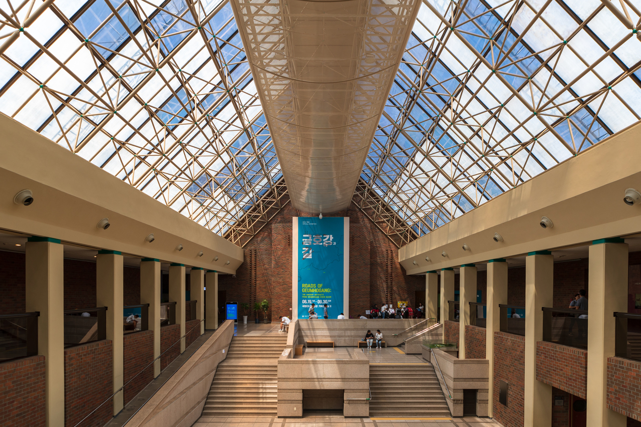 국립대구박물관