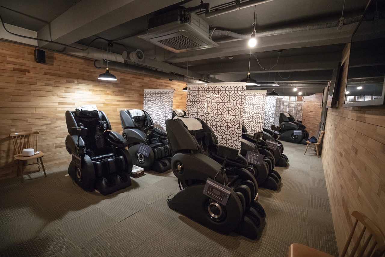 에코한방웰빙체험관