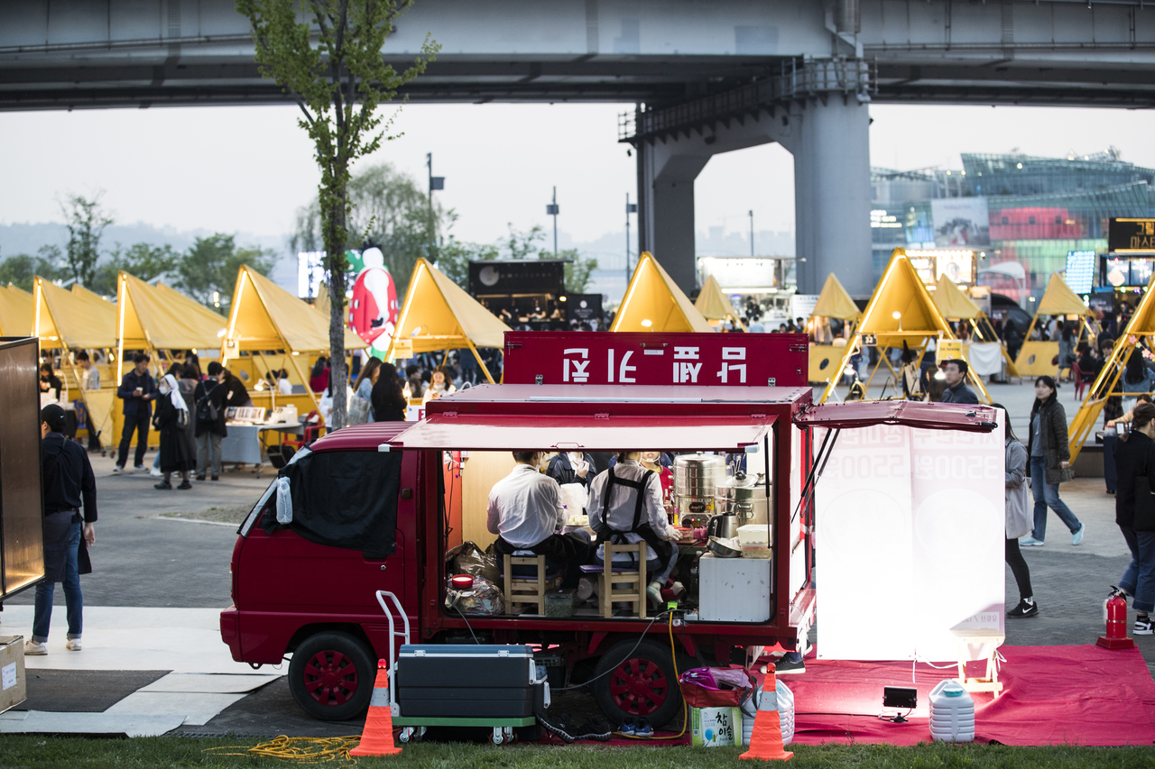 서울 밤도깨비 야시장