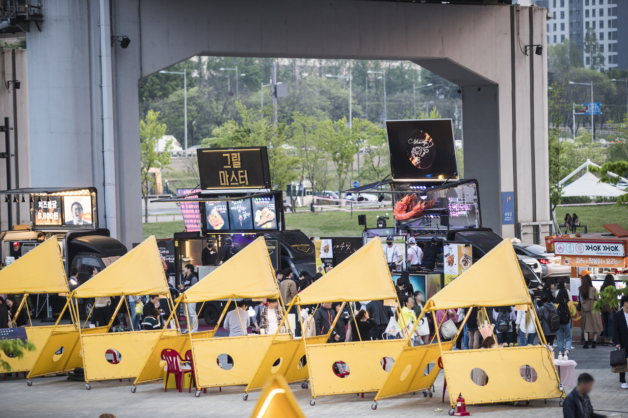 서울 밤도깨비 야시장