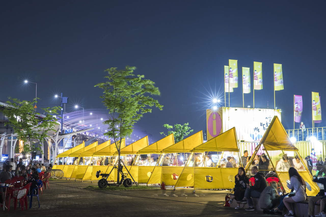 서울 밤도깨비 야시장