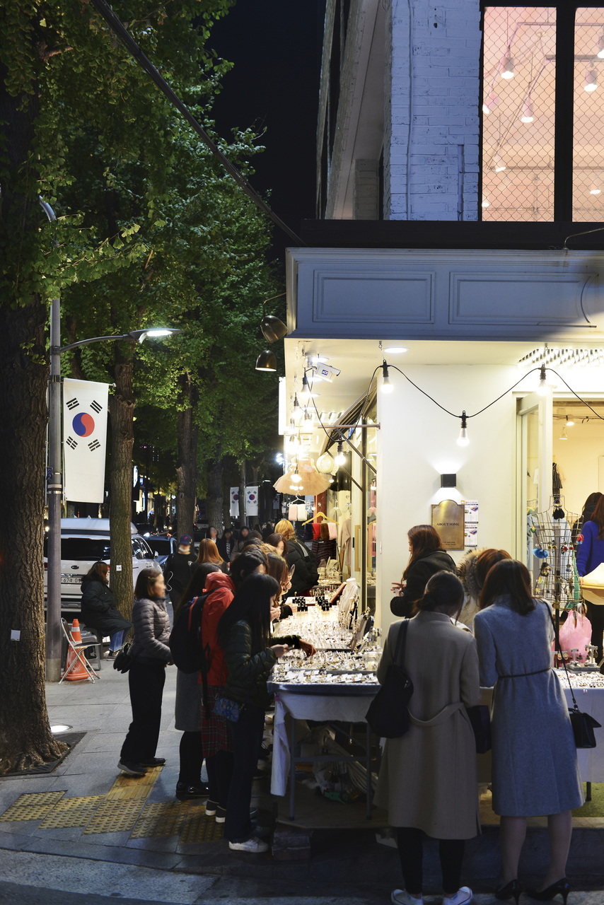 신사동 가로수길